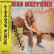 THOMAS MAPFUMO AND BLACKS UNLIMITED / Ndangariro (25RTL-10,LP) 帯付