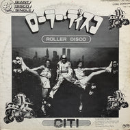 AMII STEWARTC／CITI / Jealousy ／ Roller Disco(LWG-1195,12inch ) Promo