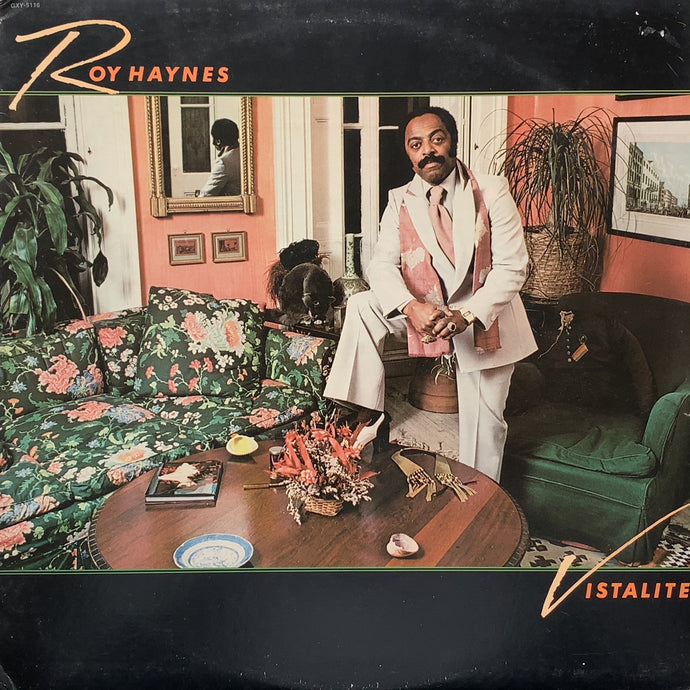 ROY HAYNES / Vistalite (GXY-5116, LP)