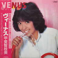 甲斐智枝美 / Venus (SJX-30070, LP) 帯付