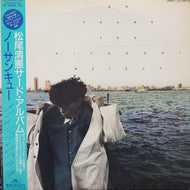 松尾清憲 / No Thank You (28MX1260, LP) 帯付