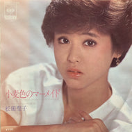松田聖子 (MATSUDA SEIKO) / 小麦色のマーメイド (07SH 1188, 7inch)