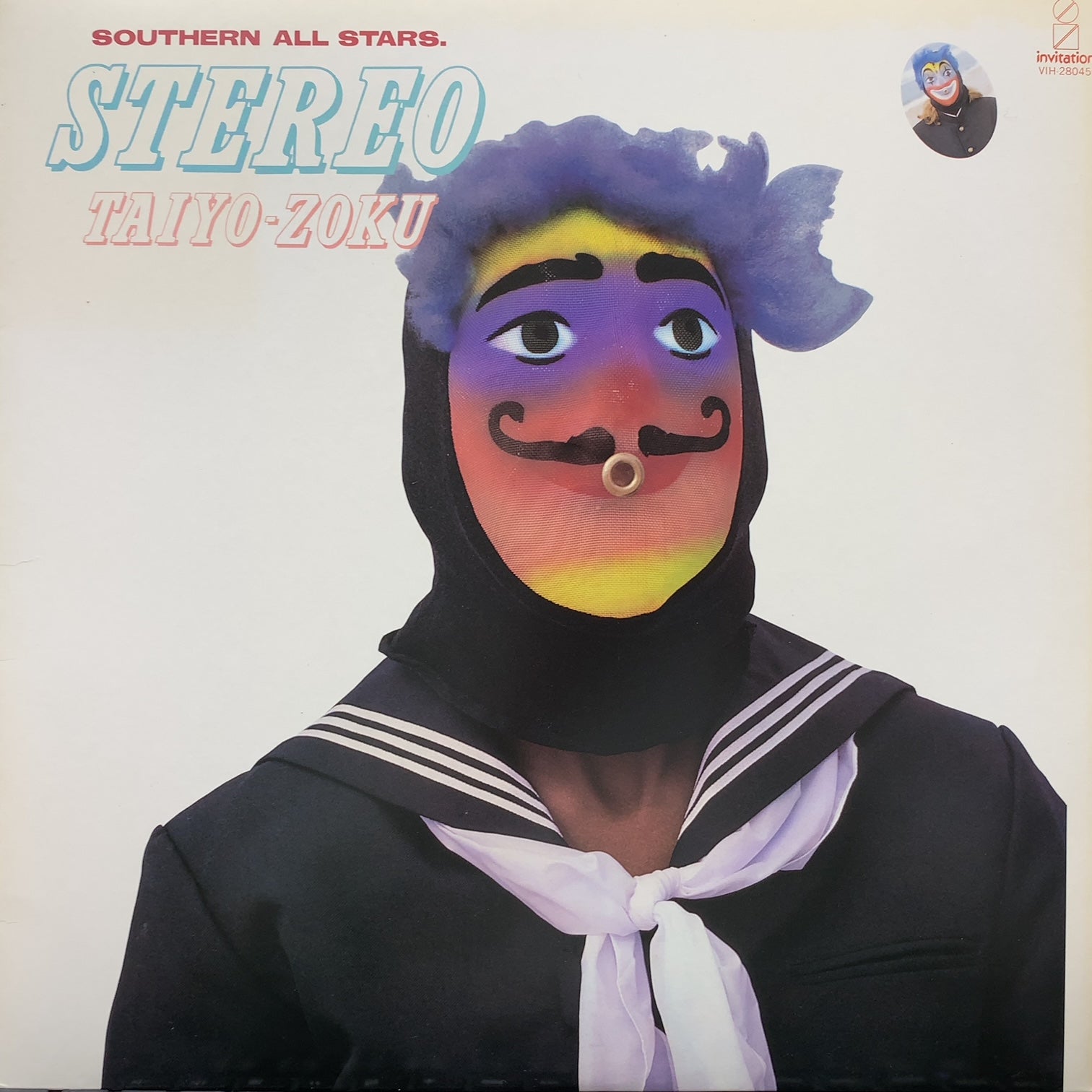 サザンオールスターズ / ステレオ太陽族 (STEREO TAIYO-ZOKU) VIH-28045, LP – TICRO MARKET