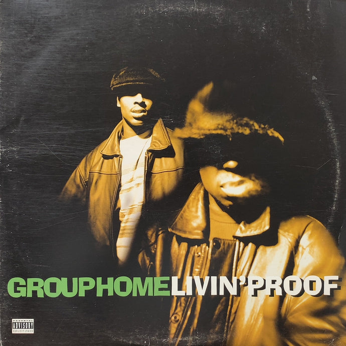 Group Home Livin' Proof 12㌅レコード 1LP