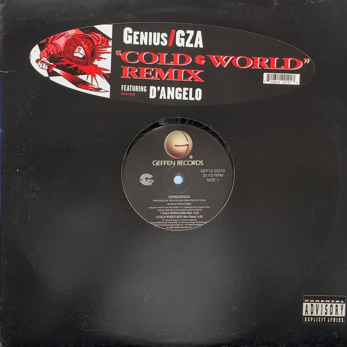 GENIUS - GZA / Cold World (Remix) GEF12-22210, 12inch