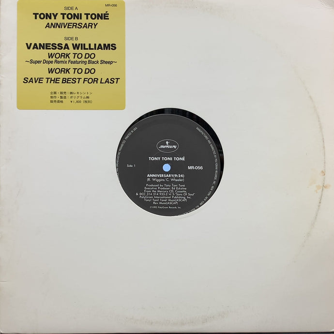 TONY TONI TONE - VANESSA WILLIAMS / Anniversary / Work To Do (MR-056, 12inch)