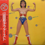 山田邦子 / 山田邦子ファースト (SJX-30145, LP) 帯付