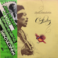 JIMI HENDRIX / Crash Landing (MPA 7010, LP) 帯付
