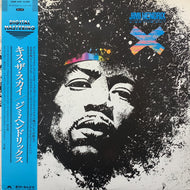 JIMI HENDRIX / Kiss The Sky (28MM 0407, LP) 帯付