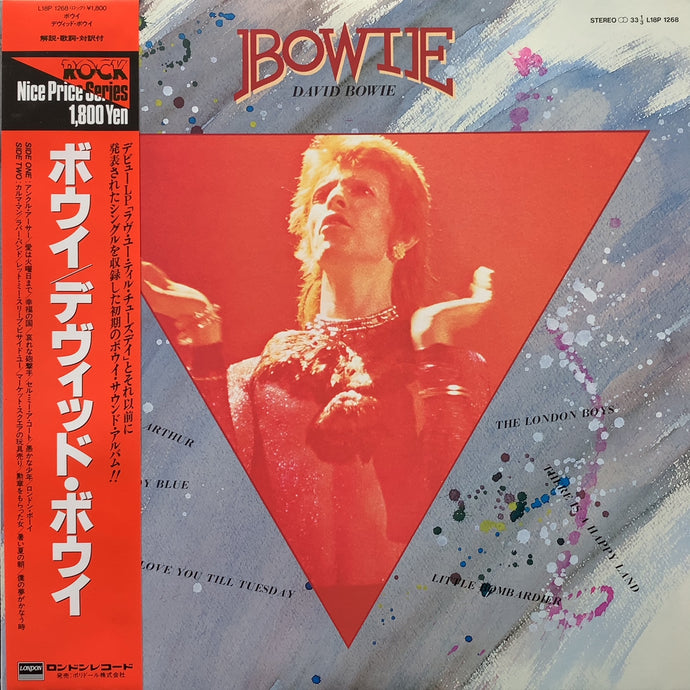 DAVID BOWIE / Bowie (L18P 1268,LP) 帯付