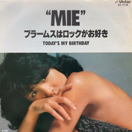 MIE / ブラームスはロックがお好き (SV-7138, 7inch)