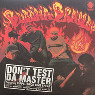 BUDDHA BRAND / Don't Test Da Master (76-00005, 12inch)