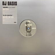 DJ OASIS / 社会の窓 (キ・キ・チ・ガ・イ Part II) (AIJT 5099, 12inch) 見本盤