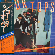 FOUR TOPS / The Show Must Go On (YX-8116-AB, LP) 帯付 見本盤