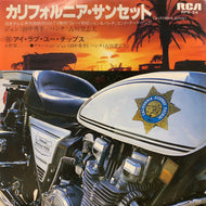 O.S.T. (田中秀幸、古川登志夫 / 大野雄二) / カリフォルニア･サンセット (RPS-54, 7inch)