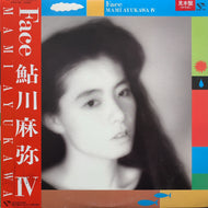 鮎川麻弥 / Face 鮎川麻弥 Ⅳ (K28A-750,LP) 帯付, 見本盤