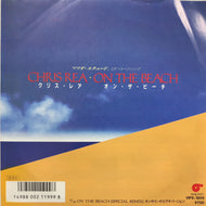 CHRIS REA / On The Beach (VIPX-1859, 7inch)