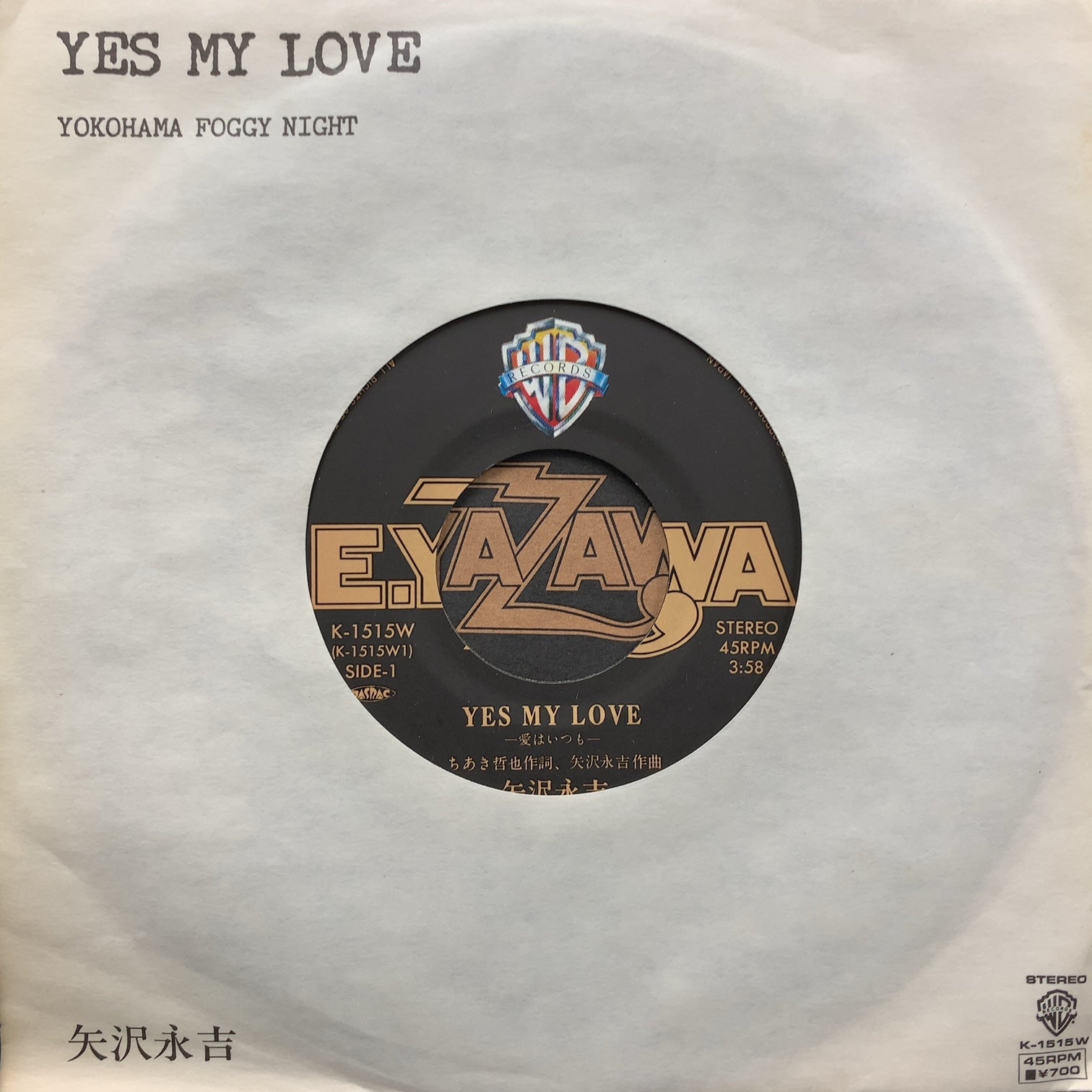 image-2022-12-20T181013.