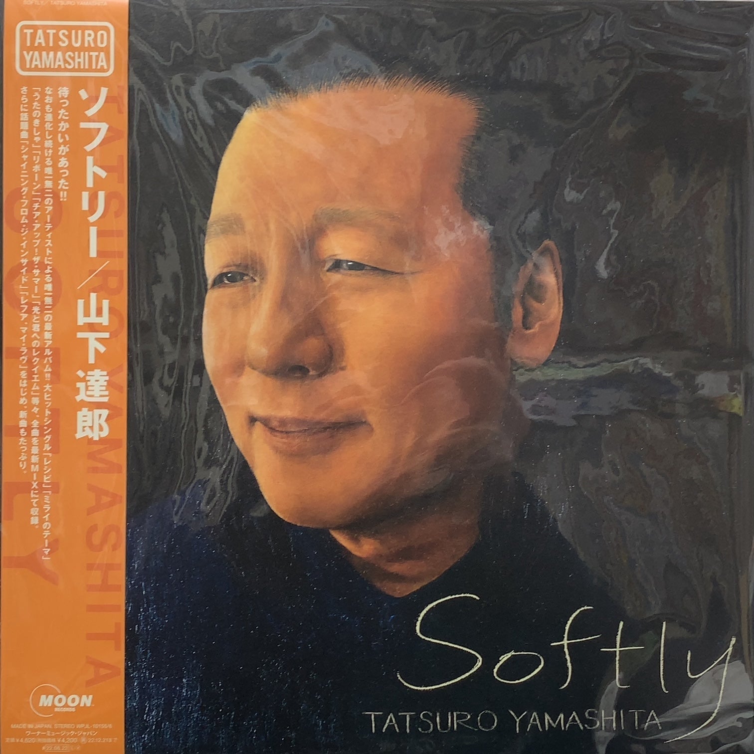 TATSURO YAMASHITA (山下達郎) / SOFTLY ソフトリー (Moon, 2LP
