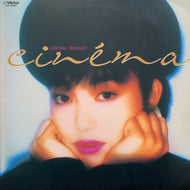 岩崎宏美 / Cinema (SJX-30283, LP)