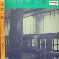 小堺一機 / The Nextdoor Boy (28K-114, LP) 帯付, 見本盤