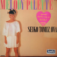 富沢聖子 / Melody Palette (GWX-150, LP) 見本盤