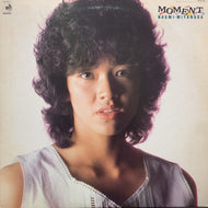 宮永尚美 / Moment (DSF-8019, LP)