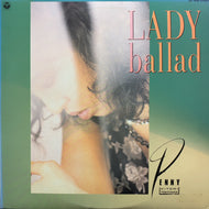 当山ひとみ / Lady Ballad (AX-7438, LP)