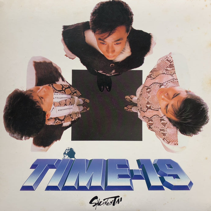 少年隊 / Time-19 (L-12618, LP)
