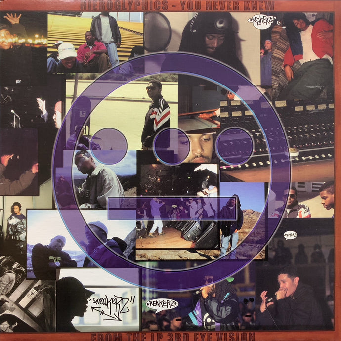 【USオリジナル盤】Hieroglyphics / 3rd Eye Vision Amazon.co.jp: Third Eye Vision: ミュージック