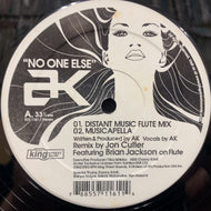 AK / No One Else (KSS 1161, 12inch)