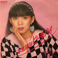 竹内まりや / 不思議なピーチパイ (RVS-557 (JPBO-0588), 7inch)