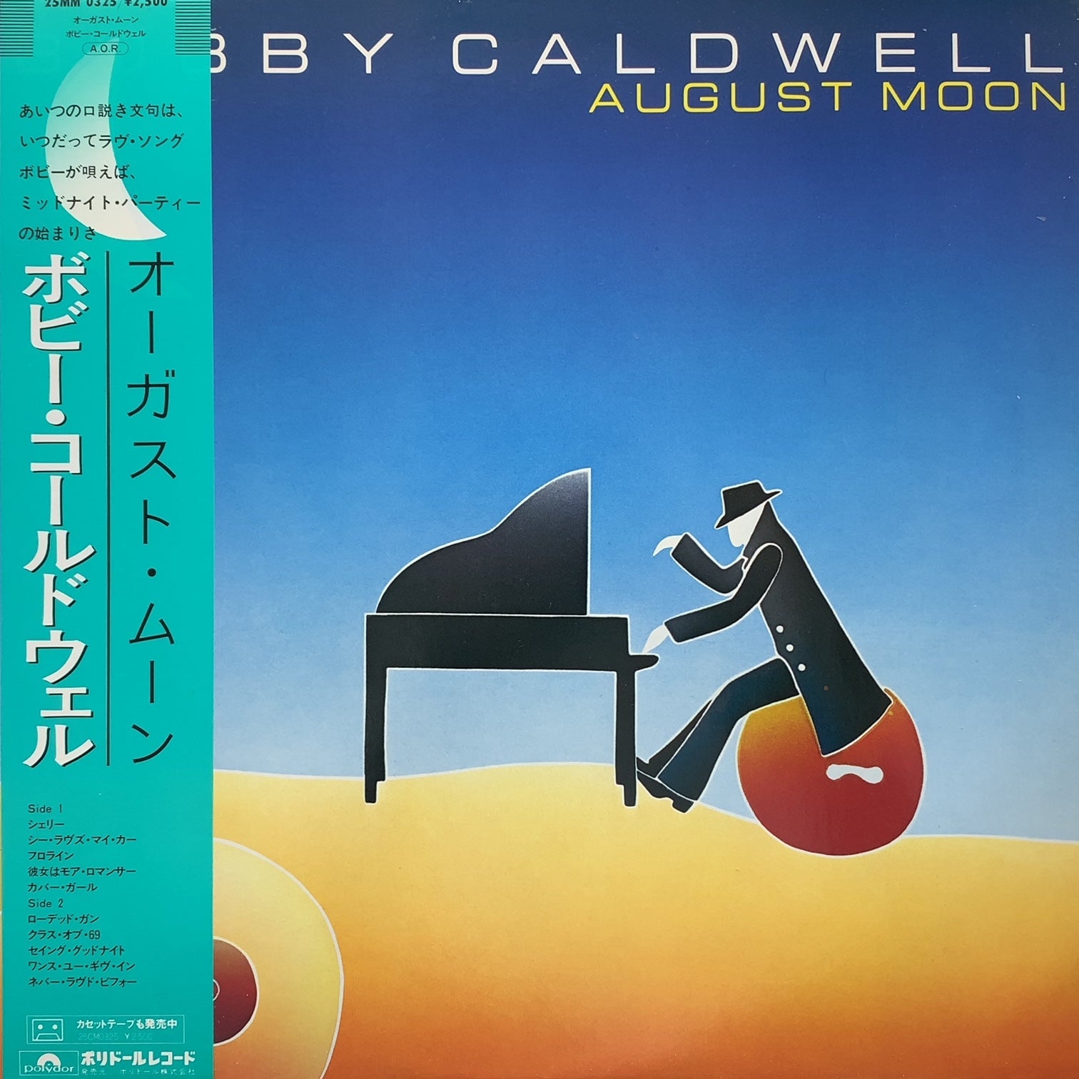 BOBBY CALDWELL / August Moon (25MM 0325, LP) 帯付 – TICRO MARKET