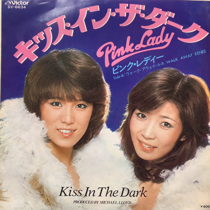 PINK LADY / Kiss In The Dark (Victor, SV-6634, 7inch) – TICRO MARKET