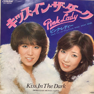 PINK LADY / Kiss In The Dark (Victor, SV-6634, 7inch)