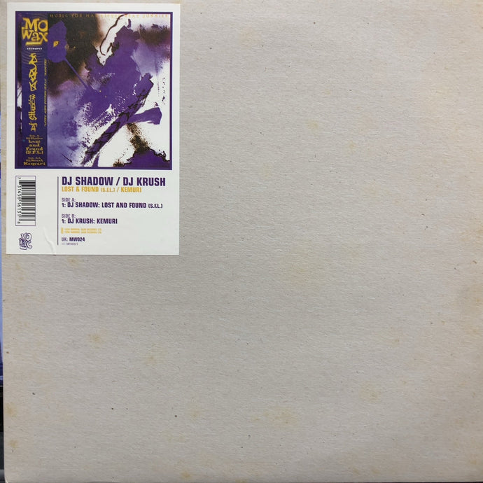 DJ SHADOW - DJ KRUSH / Lost And Found (S.F.L.) / Kemuri (MW024