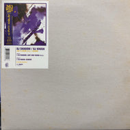 DJ SHADOW - DJ KRUSH / Lost And Found (S.F.L.) / Kemuri (MW024, 12inch)