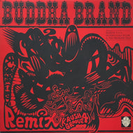 BUDDHA BRAND / Remix (Krush Groove 4) 76-00004, 12inch