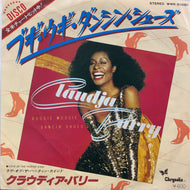 CLAUDJA BARRY / Boogie Woogie Dancin' Shoes (WWR-20580, 7inch)