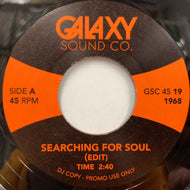 JAKE WADE & THE SOUL SEARCHERS - IRON KNOWLEDGE / Searching For Soul / Show-Stopper (GSC 45 19, 7inch)