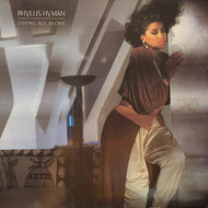 PHYLLIS HYMAN / Living All Alone (PHIL 4001, LP)