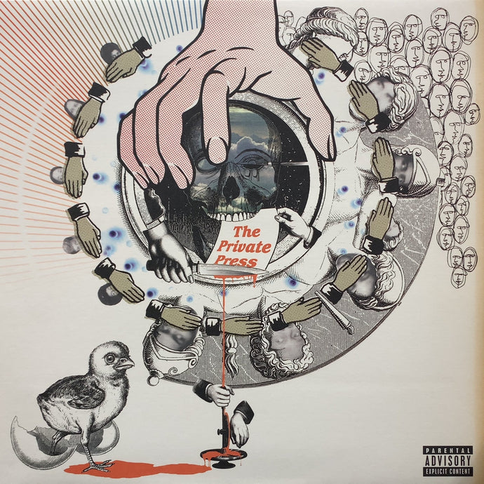 DJ SHADOW / The Private Press (088 112 937-1, 2LP) – TICRO MARKET