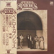 ペドロ＆カプリシャス / Once Again (L-8036A, LP) 帯付