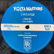 VOLTA MASTERS / いのちの名前 (RRCRF-70214, 12inch)