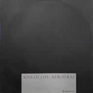 KEN HIRAI 平井堅 / KISS OF LIFE (DFJZ 6004)