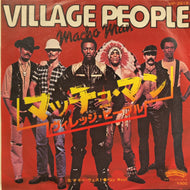 VILLAGE PEOPLE / マッチョ・マン Macho Man (VIP-2619, 7inch)