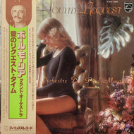 PAUL MAURIAT / Love Sound Request (FDX-389)