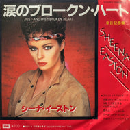 SHEENA EASTON / Just Another Broken Heart (EMS-17170)