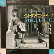 SHEILA E. / The Belle Of St. Mark (P-1905)