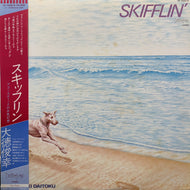 大徳俊幸 / Skifflin' (帯付)
